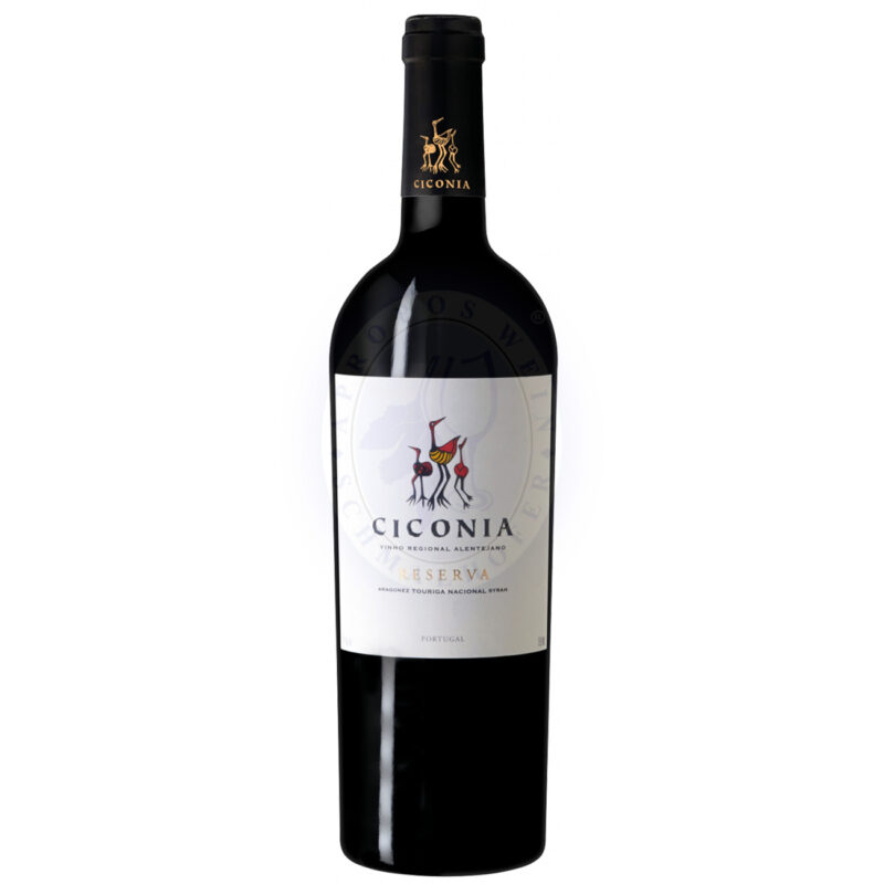 218749 Product [bulk-price-table] Aromen von frischen roten Früchten und wilden Blüten, Mocca und Balsamnoten, ausgewogen, schöne Tannine, langer Abgang, (Mundus Vini GOLD 2014 - Goldmedaille - Portugal Wine Trophy 2014.