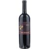 355191 Product Der Pinot Grigio DOC von Marko Primosic präsentiert sich in einer blass strohgelben Farbe mit dezenten kupferfarbenen Reflexen. Dieser Wein zeichnet sich durch sein aromatisches Bouquet aus, das zarte Noten von Aprikosenhaut, reifen Birnen und Anklänge von weißen Blumen aufweist. 100390