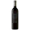 532901 Product Zweigelt Bio 2023 Goldenits vom renommierten Weingut Robert Goldenits ist ein ungemein fruchtbetonter, saftiger und finessenreicher Rotwein aus dem burgenländischen Weinbaugebiet Neusiedlersee. In der Nase entfaltet dieser in einem leuchtenden Rubinrot mit zarten violetten Reflexen schimmernde Tropfen ein herrlich animierendes Bouquet von saftigen Herzkirschen, reifen Weichseln und dunklen Waldbeeren, das von feinen Gewürznoten, einem Hauch von schwarzem Pfeffer, zarter Kräuterwürze und dezenten, edlen Anklängen meisterhaft untermalt wird. 109964