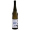 534967 Product Permstein Grüner Veltliner Spätlese Kamptal 2021 von Weingut Jurtschitsch fängt das karge Urgesteinsterror des Zöbinger Heiligensteins mit beachtlicher Finesse, kühlem Glanz und handwerklicher Souveränität ein. In der Nase öffnet sich ein ungemein vielschichtiges, einladendes Aromenbild, das Fruchtsüße und herbe Würze virtuos vereint. Vollreife Marillen, kandierte Birnenschnitze, Quitte und saftige Orangenzeste verbinden sich mit getrockneten Wiesenkräutern, Kamillenblüten und hellem Waldhonig. 103470