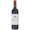 535768 Product Der Jeune Red 2021 von Château Musar ist die jugendlich-frische Interpretation der traditionsreichen libanesischen Kultkellerei und bietet einen lebendigen, authentischen Zugang zur einzigartigen Handschrift des Hauses. Im Glas zeigt er sich in einem dunklen Purpurrot mit violetten Reflexen. Die Nase ist intensiv fruchtbetont: Schwarzkirschen, Brombeeren und reife Pflaumen stehen im Vordergrund, begleitet von einem Hauch von Lakritz, mediterranen Kräutern, schwarzem Pfeffer und einem zarten Anklang von Kakao und Rauch. 5017469111708-2018