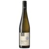 554584 Product Der Riesling Federspiel Terrassen 2024 von der Domäne Wachau ist ein Paradebeispiel für die elegante und präzise Stilistik der Wachau. Im Glas präsentiert sich der Wein in einem hellen Grüngelb mit silbernen Reflexen. Das Bouquet offenbart Aromen von Pfirsich, Aprikose, Apfelblüte und einem Hauch Litschi. 9007500462940-2024