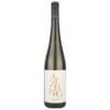 556699 Product Der Jahrgang 2020 zeigt sich im Glas in einem dichten, tiefen Granatrot mit rubinroten Reflexen. Das Bouquet ist intensiv und vielschichtig mit Aromen von reifen Kirschen, schwarzen Johannisbeeren und Zwetschgen, begleitet von feinen Noten von Tabak, Leder, getrockneten Kräutern und einer subtilen Würze von Zimt und Nelken. 9120066750778-2023