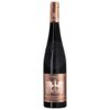 640359 Product Im Glas präsentiert sich der Wein in hellem Zitronengelb. In der Nase zeigen sich Aromen von grünem Apfel, weißem Pfirsich, Zitrus und einem Hauch von Schieferrauch. Am Gaumen wirkt der Riesling Flussterrassen 2022 straff, lebendig und trocken mit gut eingebundener Säure, saftiger Frucht und einer feinen Mineralik. 4035384621233-2023