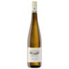 674078 Product Brauneberger Juffer-Sonnenuhr Auslese Goldkapsel 2019 von Weingut Fritz Haag präsentiert sich als ein außergewöhnlich eleganter, tiefgründiger und von moselländischer Terroir-Finesse sowie glasklarer, reifer Steinobst- und Exotenfrucht, ätherischer Kräuterwürze, kühler Schiefer-Mineralität und schwebender edelsüßer Eleganz geprägter Kult-Riesling. In der Nase entfaltet diese handwerklich meisterhaft erzeugte Auslese Goldkapsel ein hochexpressives, vielschichtiges Bouquet aus saftigen gelben Pfirsichen, reifer Marille, getrockneter Aprikose, Mango, gewürzter Orangenzeste und feinen floralen Nuancen von Lindenblüten, Bienenwachs sowie kühlen Bergkräutern. 104386