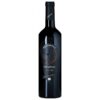 692415 Product La Source Gabriel Rosé 2025 von Château La Tour de l'Évêque (Famille Sumeire) präsentiert sich als ein außergewöhnlich aristokratischer, straffer und von provenzalischer Schiefer-, Sandstein- und Kalklehm-Präzision geprägter Spitzenrosé voller leuchtender Rotbeer- und Zitrusbrillanz, floraler Garrigue-Noblesse und animierender mineralischer Salinität. In der Nase entfaltet er ein hochexpressives, betörend vielschichtiges Bouquet aus knackigen Walderdbeeren, roten Johannisbeeren, Himbeeren, saftigem weißem Weinbergpfirsich und frischem Granatapfel, feinsinnig untermalt von Zesten von Pink Grapefruit, Kaffirlimette, Kumquat und Blutorange. 8033116406352-2022