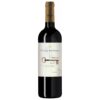692431 Product La Source Gabriel Rosé 2025 von Château La Tour de l'Évêque (Famille Sumeire) präsentiert sich als ein außergewöhnlich aristokratischer, straffer und von provenzalischer Schiefer-, Sandstein- und Kalklehm-Präzision geprägter Spitzenrosé voller leuchtender Rotbeer- und Zitrusbrillanz, floraler Garrigue-Noblesse und animierender mineralischer Salinität. In der Nase entfaltet er ein hochexpressives, betörend vielschichtiges Bouquet aus knackigen Walderdbeeren, roten Johannisbeeren, Himbeeren, saftigem weißem Weinbergpfirsich und frischem Granatapfel, feinsinnig untermalt von Zesten von Pink Grapefruit, Kaffirlimette, Kumquat und Blutorange. 8436543100907-2020