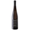 699346 Product Rosé Juwel 2025 von Juliane Eller (Juwel Weine) ist ein hocheleganter, ungemein animierender und präziser Rosé aus Rheinhessen, der die moderne Vision einer jungen Winzergeneration in vollendeter Form verkörpert. In der Nase entfaltet dieser Wein ein brillantes Bouquet von frischen Himbeeren, saftigen Walderdbeeren und einem Hauch von Grapefruit, meisterhaft unterlegt von noblen floralen Nuancen und einer feinen, kühlen Mineralität. 4260379820722-2022