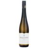 700229 Product AUFWAERTS Südburgenland weiß 2024 von Jutta Ambrositsch ist ein hocheleganter, ungemein puristischer und finessenreicher Weißwein aus dem österreichischen Südburgenland. In der Nase entfaltet dieser Ausnahmewein ein brillantes Bouquet von knackigen grünen Äpfeln, frischen Zitrusfrüchten und zartem weißen Pfirsich, meisterhaft unterlegt von noblen Noten von wilden Wiesenkräutern, Kamille und einer tiefen, kühlen mineralischen Frische. 103096