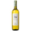 701645 Product Sauvignon Campo Napoleone IGT 2024 von Albino Armani ist ein hocheleganter, ungemein präziser und charakterstarker Weißwein aus dem Nordosten Italiens. In der Nase entfaltet dieser Sauvignon Blanc ein brillantes Bouquet von spritzigen Grapefruits, weißen Pfirsichen und frischen Stachelbeeren, meisterhaft unterlegt von noblen Noten von Buchsbaum, frisch geschnittenem Gras und einer kühlen, kalkigen Mineralität. 114727