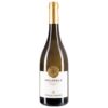 584651 Product Zweigelt 2018 Polz vom renommierten Weingut Polz ist ein ungemein fruchtbetonter, eleganter und vielschichtiger Rotwein aus dem österreichischen Weinbaugebiet Südsteiermark. In der Nase entfaltet dieser in einem tiefen Rubinrot mit zarten violetten und granatroten Reflexen schimmernde Tropfen ein herrlich animierendes Bouquet von saftigen Herzkirschen, reifen Weichseln und dunklen Waldbeeren, das von edlen Gewürznoten, einem Hauch von dunkler Schokolade, einer zarten Kräuterwürze und einer dezenten, eleganten Holzwürze meisterhaft untermalt wird. 8033049450125-2024