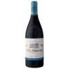 705023 Product Viña Alberdi Rioja Reserva DOCa 2021 La Rioja Alta vom renommierten Weingut La Rioja Alta, S.A. präsentiert sich als ein außergewöhnlich eleganter, finessenreicher und von saftiger roter Frucht geprägter Spitzenrotwein aus der Rioja. Im Glas besticht der Wein durch eine leuchtende rubinrote Farbe mit brillant granatroten Reflexen, während er in der Nase ein hochexpressives Bouquet aus saftigen Walderdbeeren, reifen Himbeeren und feinen Vanillenoten entfaltet. 8413529821087-2019