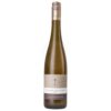 697124 Product Der Grauer Burgunder Aufwind 2025 vom Weingut Hensel aus Bad Dürkheim ist ein Paradebeispiel für den modernen, geradlinigen Stil der Pfalz. Mit seiner packenden Frische und einer wunderbaren Balance zwischen Schmelz und Vitalität bringt er genau den Schwung ins Glas, den der Name „Aufwind“ verspricht. Es zeigen sich Nuancen von reifen gelben Birnen, saftiger Honigmelone und ein Hauch von frischer Ananas. Ergänzt wird dieses Spiel durch feine Noten von Mandeln und einer dezenten Kräuterwürze, 4260114631026-2021