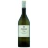 708650 Product Sauvignon Blanc IGT 2025 von Tiare präsentiert sich als ein außergewöhnlich eleganter, feingliedriger und von friulitypischer Terroir-Finesse sowie glasklarer, reifer Exoten- und Stachelbeerfrucht, ätherischer Kräuterwürze, kühler Mineralität und schwebender cremiger Eleganz geprägter Kult-Weißwein. In der Nase entfaltet dieser handwerklich meisterhaft erzeugte Sauvignon Blanc ein hochexpressives, vielschichtiges Bouquet aus saftiger Maracuja, knackiger Stachelbeere, frischer Grapefruit, reifer Guave und feinen floralen Nuancen von Holunderblüten sowie kühlen Wiesenkräutern. 8033954230157-2024