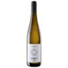 710343 Product Chardonnay Cru Vigneto Capitel Trentino DOC 2025 von Albino Armani präsentiert sich als ein außergewöhnlich eleganter, tiefgründiger und von trentinisch-alpiner Terroir-Finesse sowie glasklarer, reifer Gelbapfel-, Birnen-, Weißpfirsich- und Zitrus-Aromatik, feiner Haselnuss- und Brioche-Note, ätherischer Bergkräuterfrische, kühler Dolomitkalk- und Kiesel-Mineralität und schwebender samtiger Eleganz geprägter Kult-Weißwein. In der Nase entfaltet dieser handwerklich meisterhaft erzeugte Terroir-Chardonnay ein hochexpressives, vielschichtiges Bouquet aus knackigen gelben Äpfeln, saftigen Williamsbirnen, weißem Pfirsich, spritzigem Zitrusabrieb, Grapefruitzeste, weißen Blüten und feinen floralen Nuancen von Akazienblüten sowie zarten Röst-, Vanille- und Dolomitstein-Mineralnoten. 4260379820760-2024