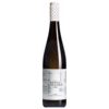 710879 Product Floreado Sauvignon 2025 von Kellerei Andrian präsentiert sich als ein außergewöhnlich eleganter, tiefgründiger und von südtiroler Terroir-Finesse sowie glasklarer, reifer Stachelbeer-, Holunderblüten-, Passionsfrucht-, Weißpfirsich-, Zitrus-, Grapefruit- und feiner Kräuter-Aromatik, feiner Johannisbeerblatt-, Brennnessel- und Akazienblüten-Note, ätherischer Bergkräuterfrische, kühler Dolomitkalk-, Quarz-, Porphyr- und Kiesel-Mineralität und schwebender samtiger Eleganz geprägter Kult-Weißwein. In der Nase entfaltet dieser handwerklich meisterhaft erzeugte Terroir-Sauvignon ein hochexpressives, vielschichtiges Bouquet aus saftigen Stachelbeeren, knackigen weißen Pfirsichen, exotischer Passionsfrucht, spritzigem Zitrusabrieb, Pink-Grapefruitzeste, weißen Blüten und feinen floralen Nuancen von Holunder- und Akazienblüten sowie zarten Noten von frisch geschnittenem Gras, Tomatenblatt, kühlem Steinrauch und markanten Kalkmineralnoten. 9006097000153-2024