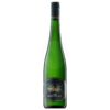 712808 Product Das Kultweingut F. X. Pichler – unter der meisterhaften Leitung von Lucas Pichler – bündelt in seinem Grüner Veltliner Dürnsteiner Wachau DAC 2025 die ungezähmte Energie dieser berühmten Weinbaugemeinde in einer ungemein fokussierten, kristallinen Interpretation. Das betörend kühle, tiefgründige Bouquet entfaltet ein glasklares Aromenspiel aus saftiger Birnenquitte, grünem Apfel und einem Hauch reifer Marille, meisterhaft unterlegt von markantem weißem Pfeffer, frischen Wiesenkräutern, heller Tabakwürze und einer faszinierend rauchigen, von Gneis geprägten Mineralik. 100177
